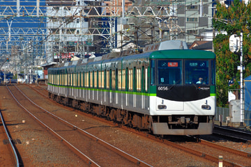 京阪電気鉄道 寝屋川車庫 6000系 6056F