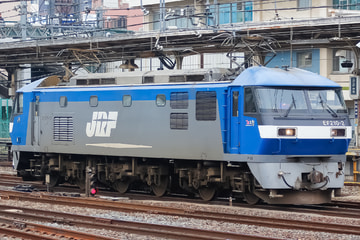 JR貨物  EF210 2