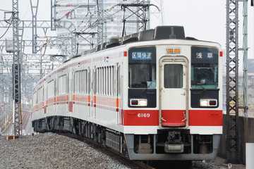 東武鉄道  6050系 6169F