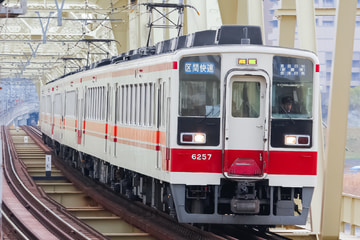 東武鉄道  6050系 6157F