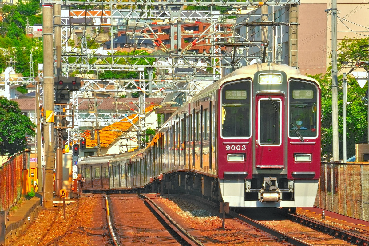 阪急電鉄 平野車庫 9000系 9003F