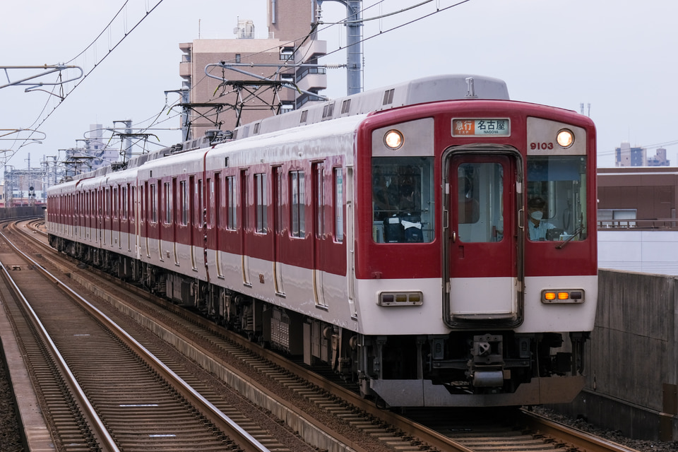 近鉄9000系FW03の写真