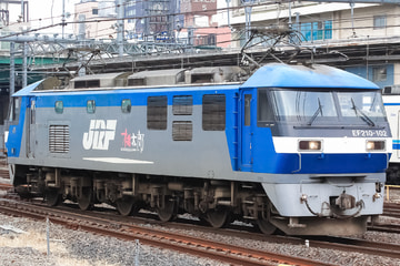 JR貨物  EF210 102