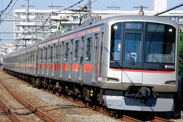 東急電鉄  5050系 4105F