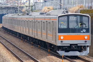 JR東日本  205系 ケヨM16編成