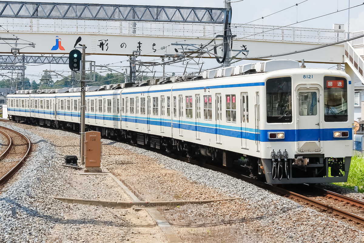 東武鉄道  8000系 8121F