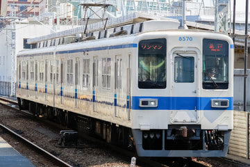 東武鉄道  8000系 8570F