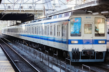 東武鉄道  8000系 8175F