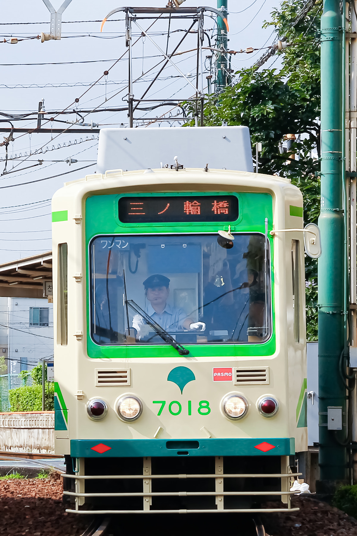 東京都交通局  7000形 7018