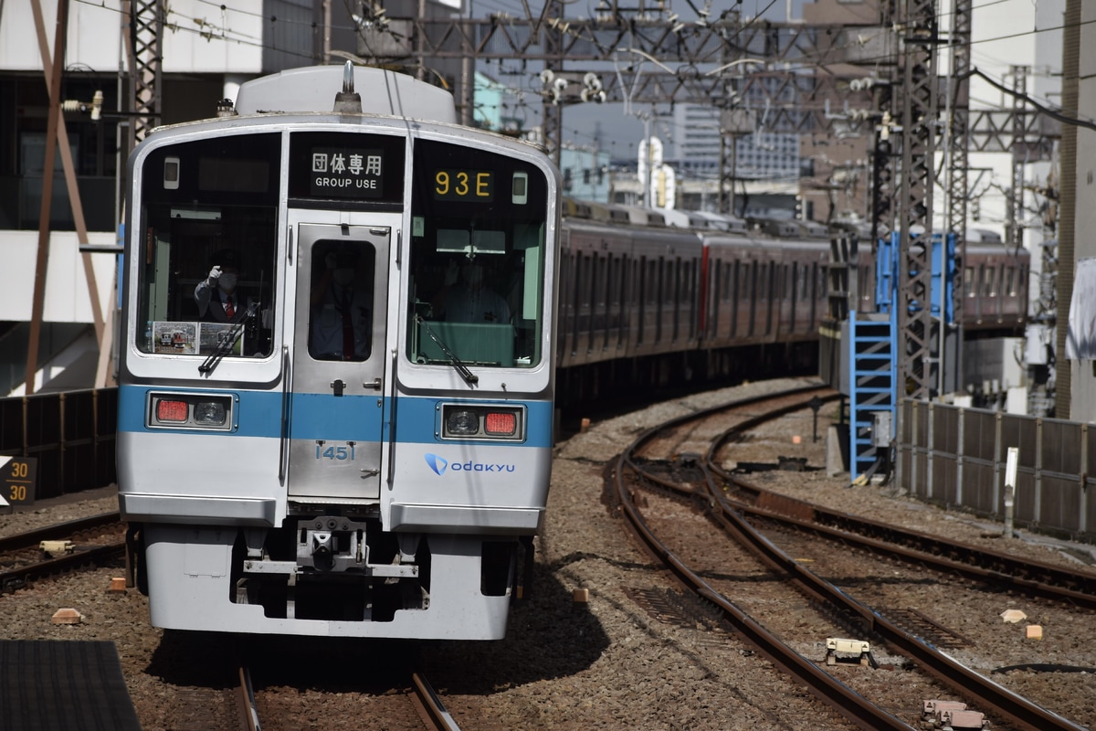 小田急電鉄  1000形 1058F +1251F