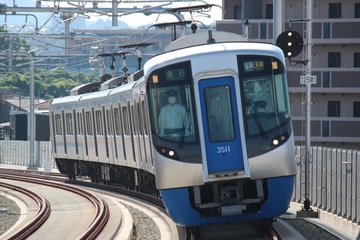 西日本鉄道 筑紫車両基地 3000形 3011F