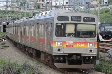 東急電鉄  9020系 9022F