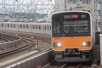 東武鉄道 南栗橋車両管区 50050系 51059F