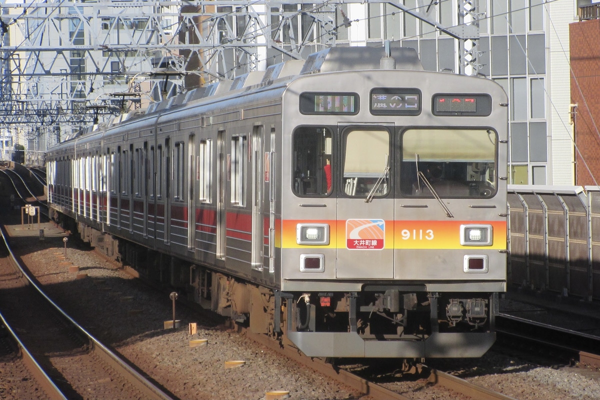 東急電鉄 長津田検車区 9000系 9013F