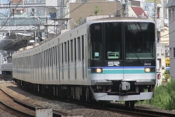 埼玉高速鉄道 浦和美園車両基地 2000系 2110F