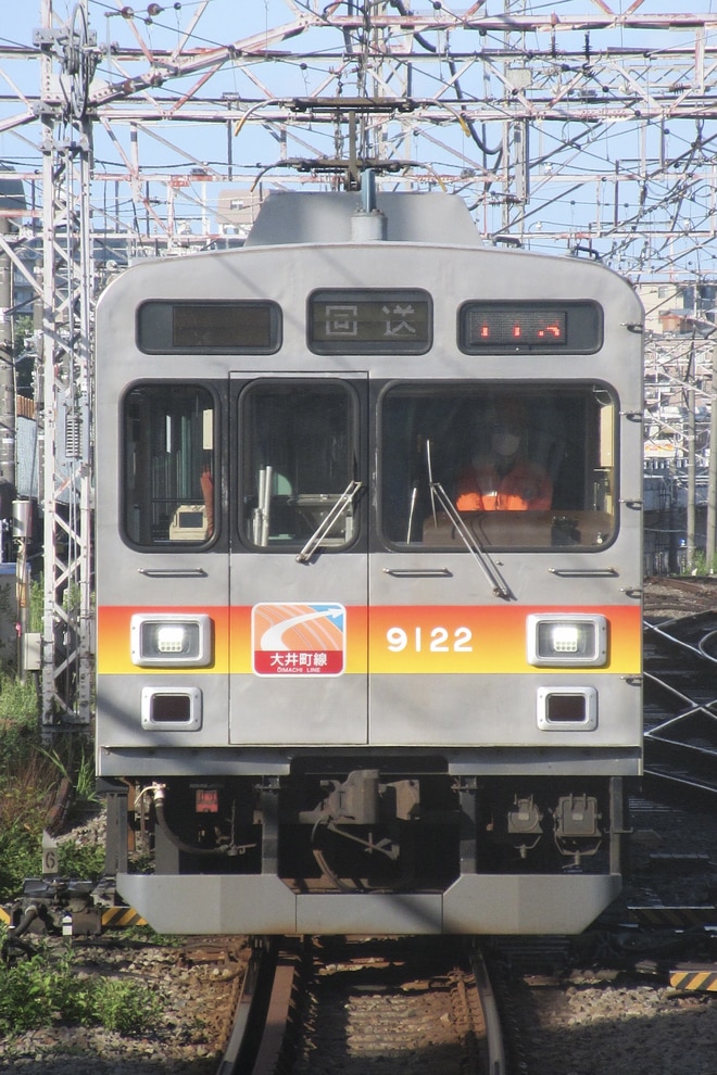 d95f8d948eead1f18522da9231f96b