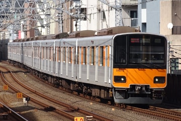 東武鉄道  50070系 76F