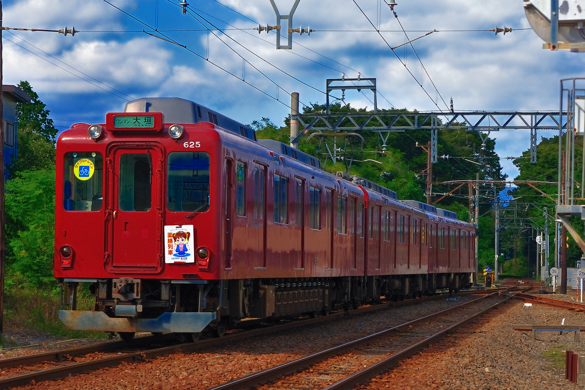 養老鉄道 大垣車庫 620系 625F