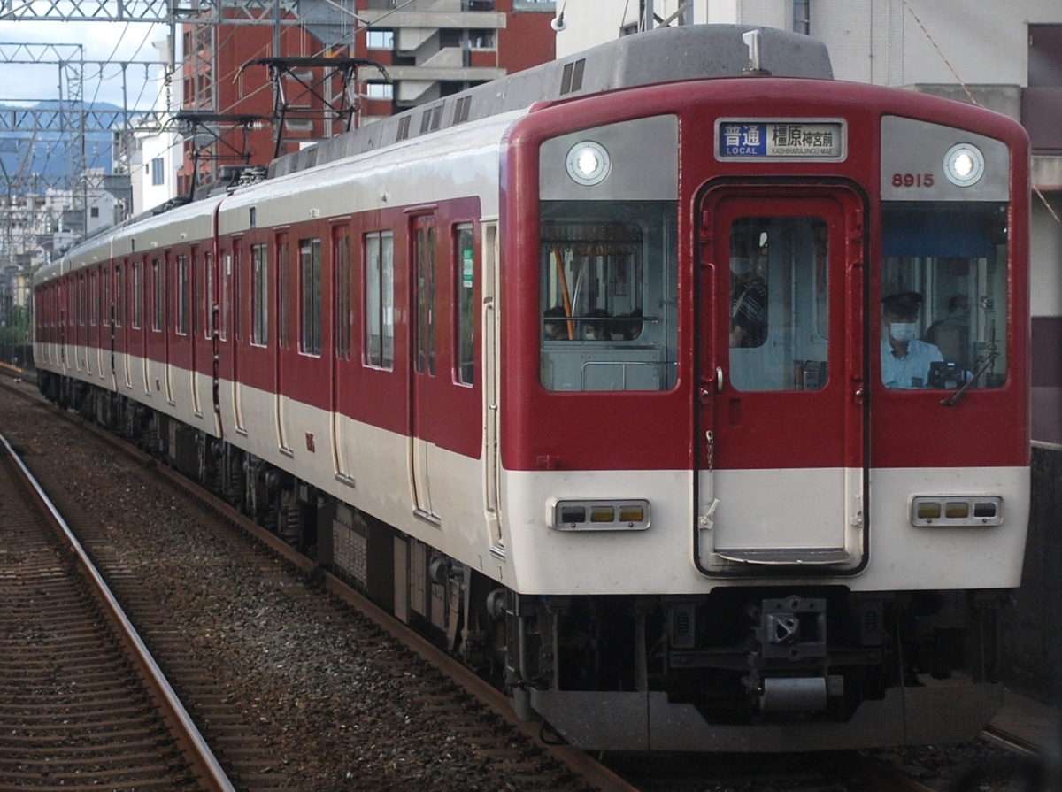 近畿日本鉄道  8810系 FL16編成