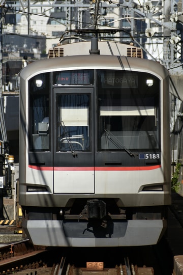 東急電鉄  5080系 5183F