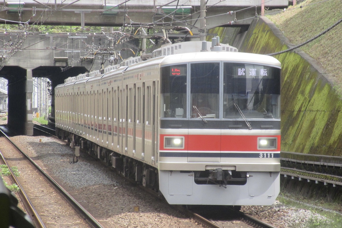 東急電鉄 元住吉検車区 3000系 3011F