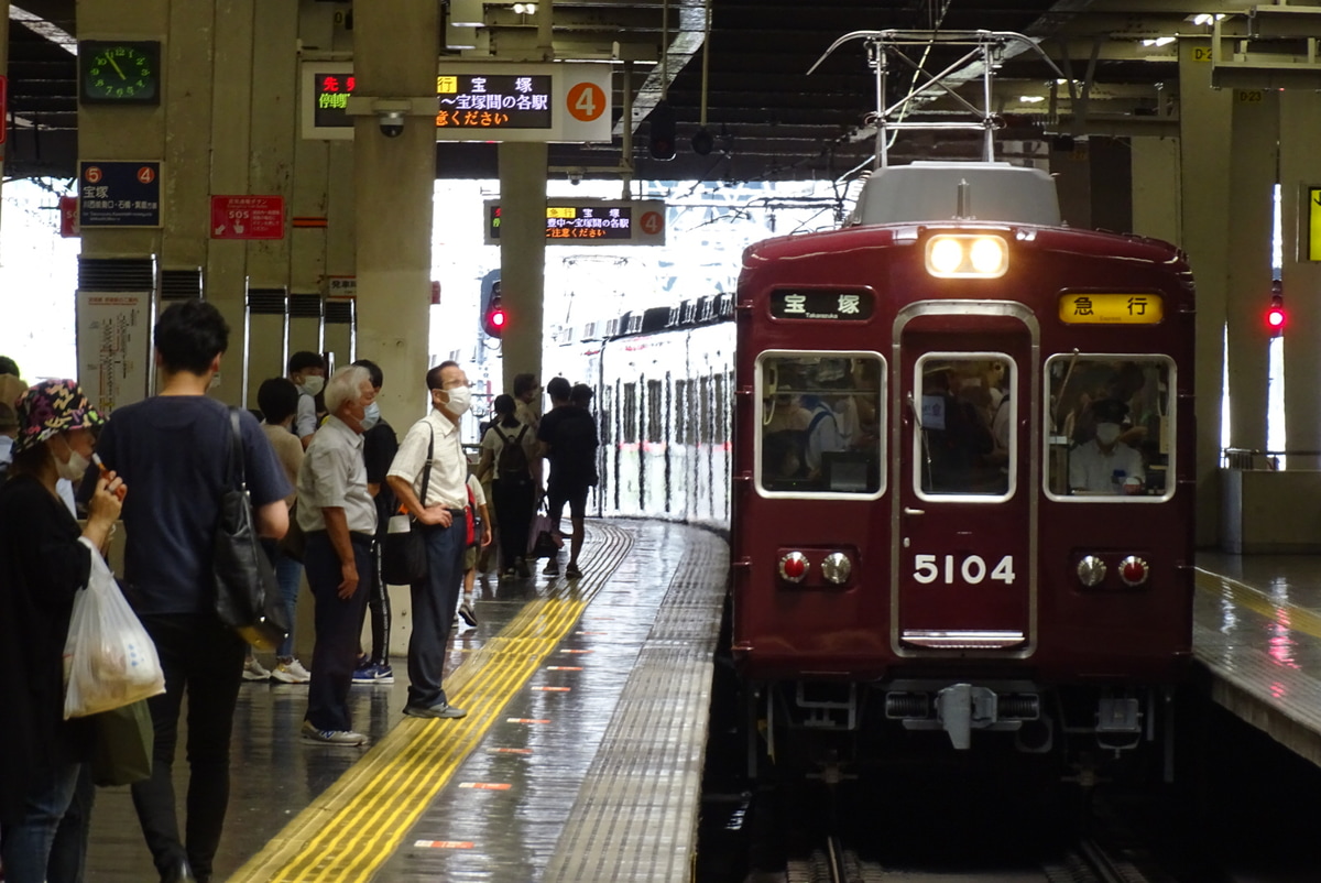 阪急電鉄  5100系 