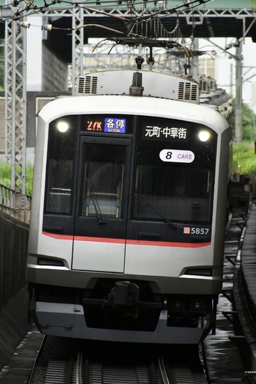 東急電鉄  5050系 5157F