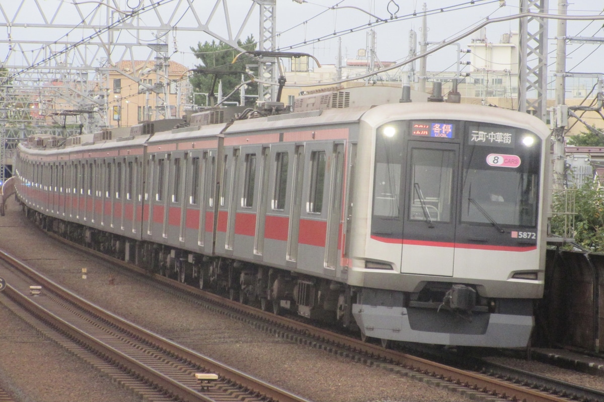 東急電鉄 元住吉検車区 5050系 5172F