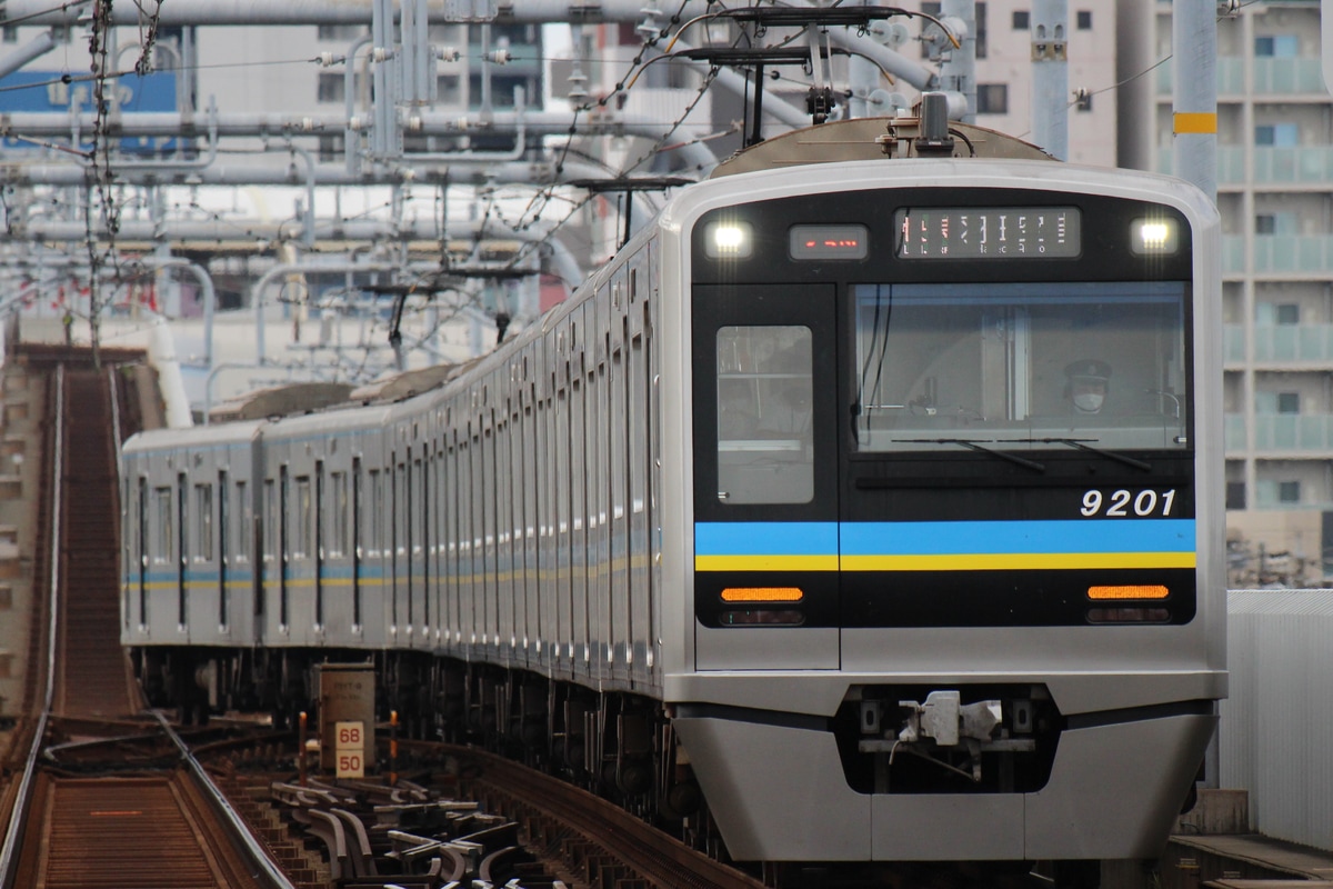 千葉ニュータウン鉄道 印旛車両基地 9200形 9201