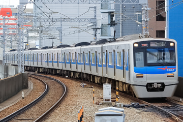 京成電鉄  3050形 3054F