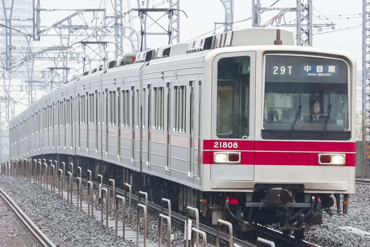 東武鉄道  20000系 21808F