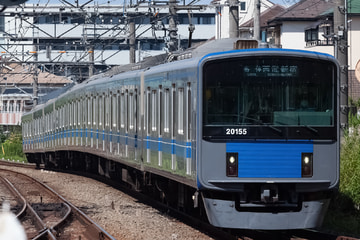 西武鉄道  20000系 20155F