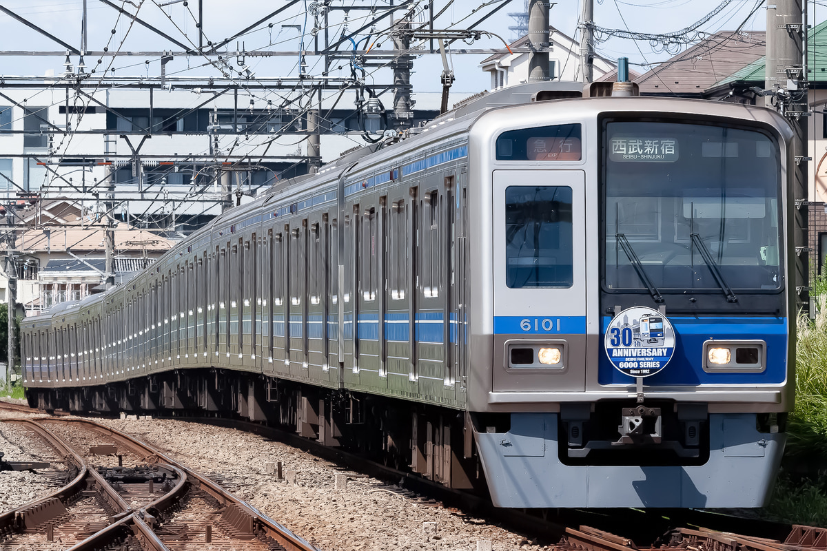 西武鉄道  6000系 6101F