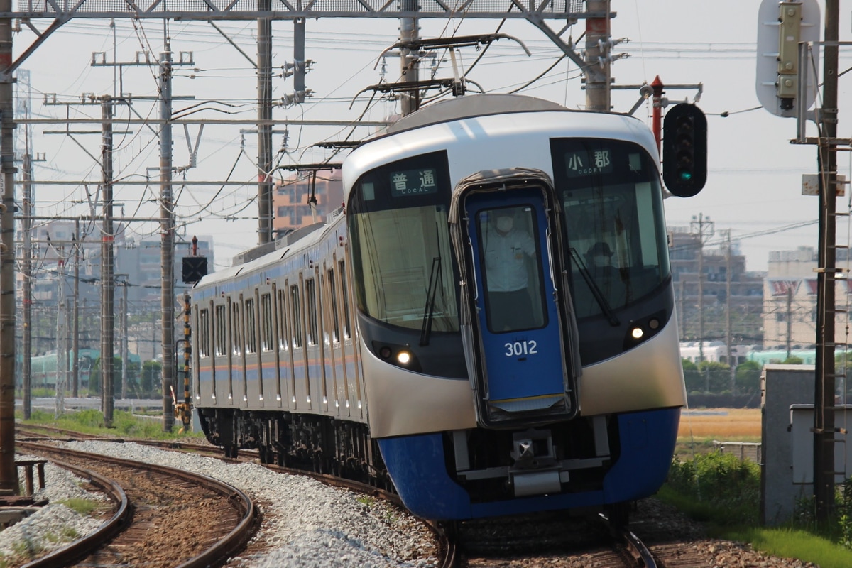 西日本鉄道 筑紫車両基地 3000形 3012F