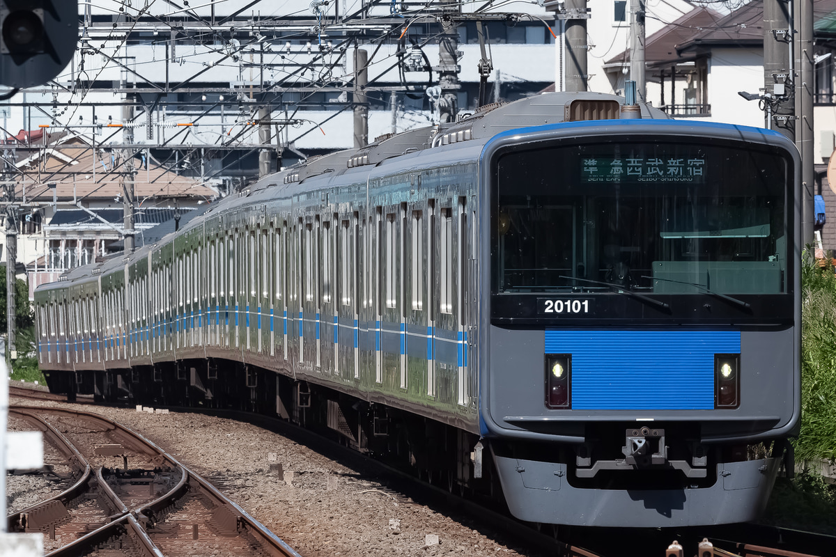 西武鉄道  20000系 20101F