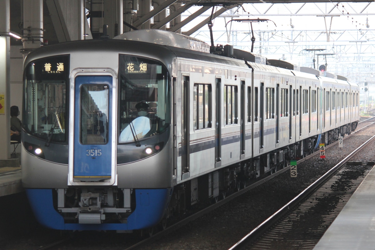 西日本鉄道 筑紫車両基地 3000形 3015F