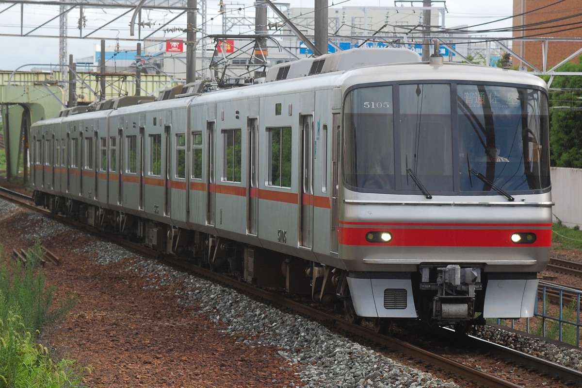 名古屋鉄道  5000系 5005F