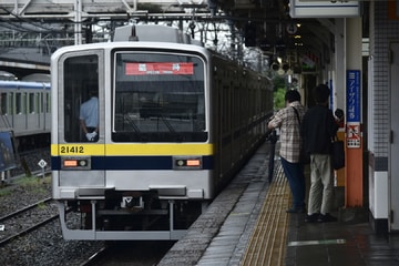 東武鉄道  20400型 21412F