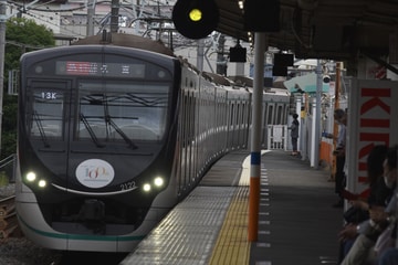 東急電鉄  2020系 2122F