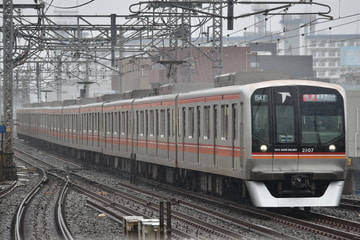 東葉高速鉄道  2000系 2007F