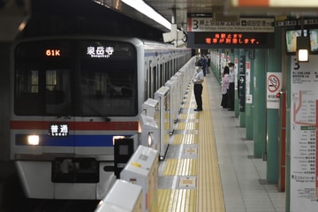 京成電鉄  3400形 3448F