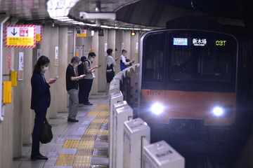 東武鉄道  50070型 51074F