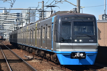 千葉ニュータウン鉄道  9100形 9121F