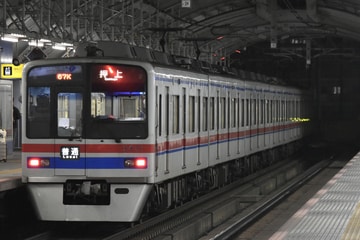 京成電鉄  3400形 3438F