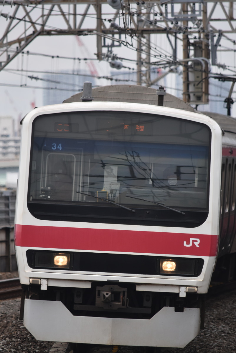 JR東日本 京葉車両センター 209系 ケヨ34編成