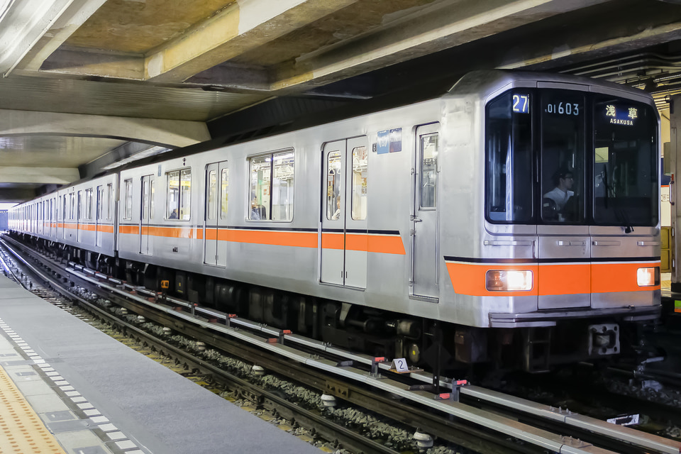 メトロ01系01-103F<br class="br-sp" />(01-103編成)の写真