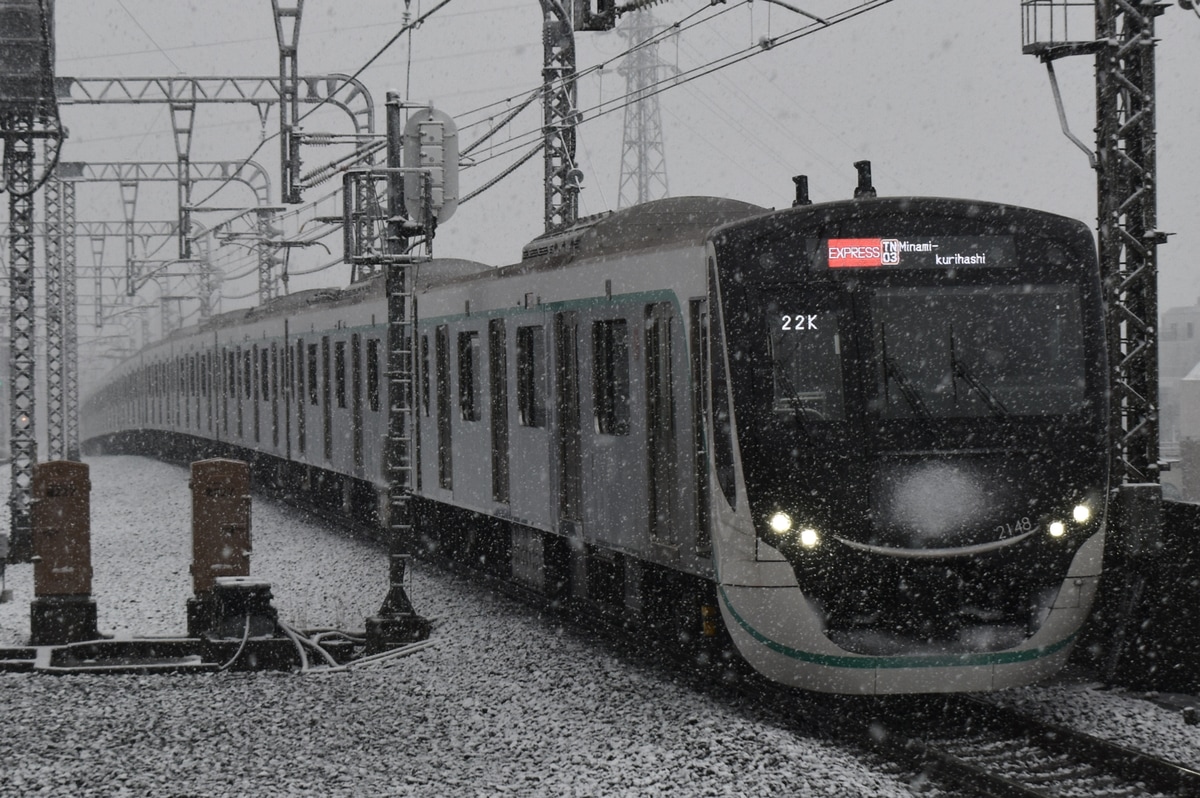 東急電鉄  2020系 2148F
