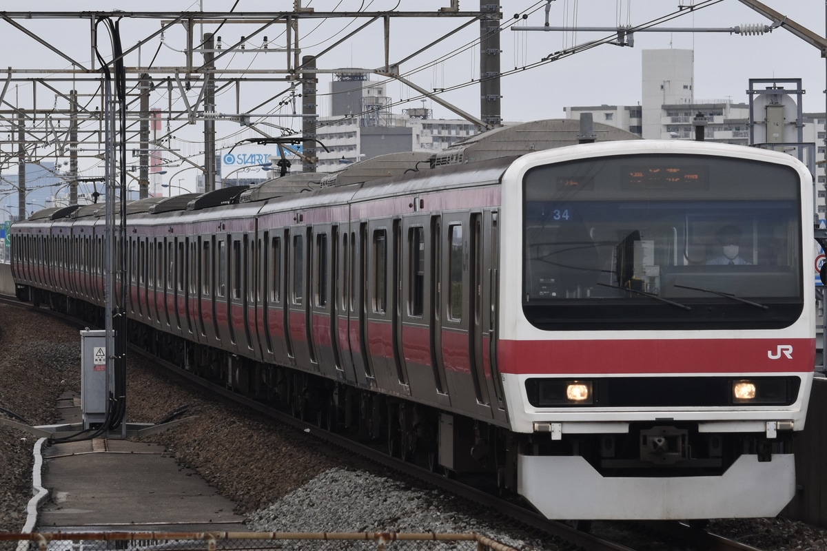 JR東日本 京葉車両センター 209系 ケヨ34編成