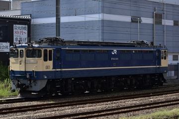 JR貨物  EF65 2101
