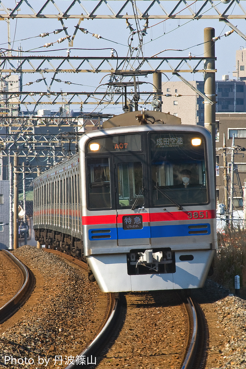 京成電鉄 宗吾車両基地 3700系 3851F